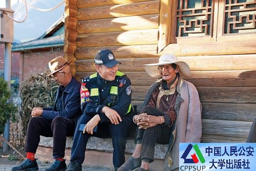 按住Ctrl键+鼠标滚轮缩放