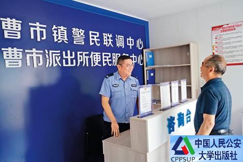 按住Ctrl键+鼠标滚轮缩放