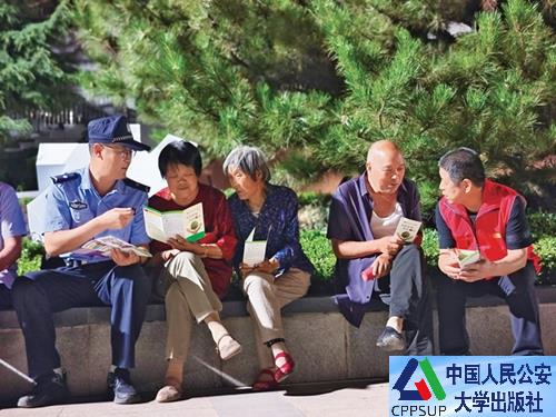 按住Ctrl键+鼠标滚轮缩放