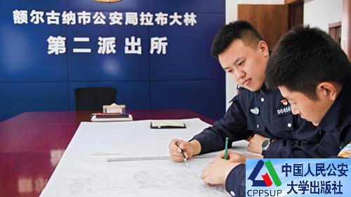 按住Ctrl键+鼠标滚轮缩放