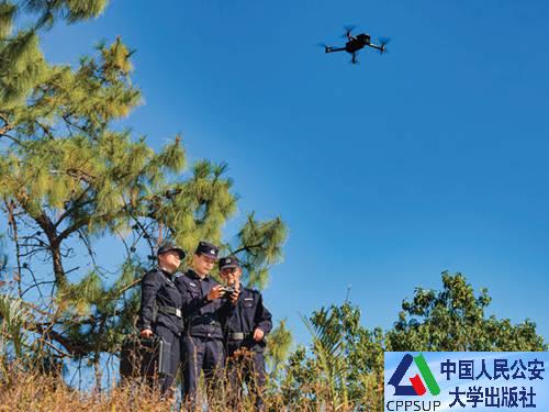 按住Ctrl键+鼠标滚轮缩放